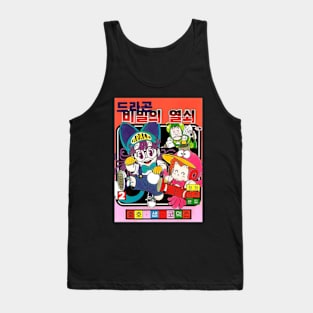 Akira Toriyama Design Tank Top